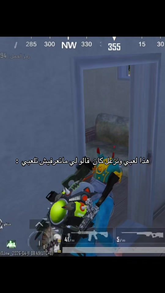 TikTok video thumbnail by n.o.971