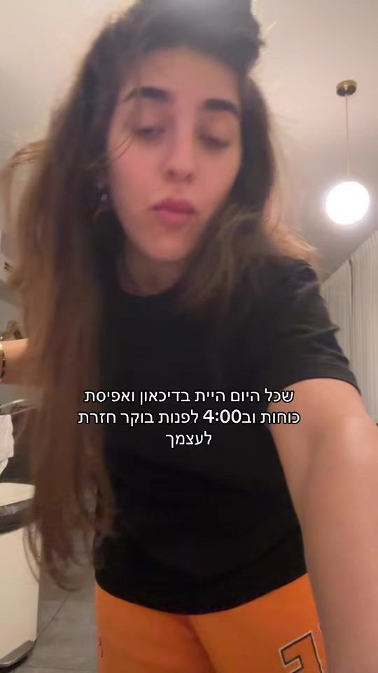 TikTok video thumbnail by shirazb.y