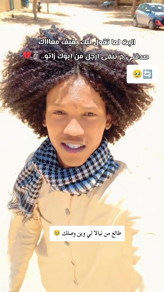 TikTok video thumbnail by bkwry61