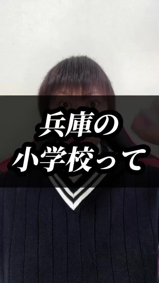 TikTok video thumbnail by akatsuki3013