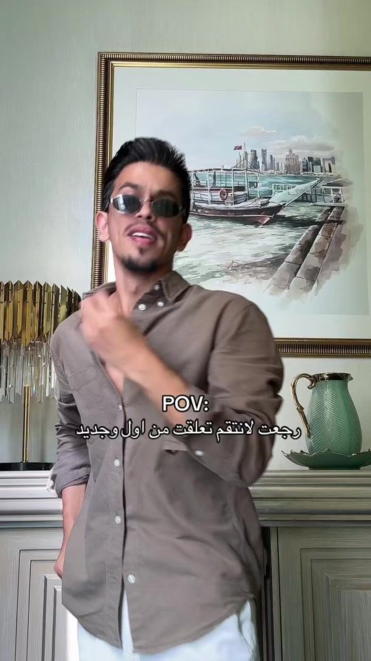 TikTok video thumbnail by mohammadalsbawi