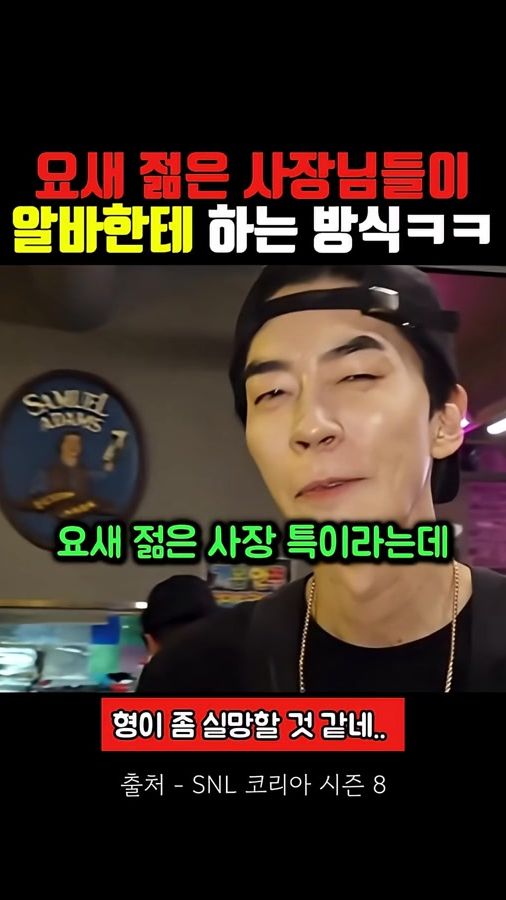 TikTok video thumbnail by smile_8282_