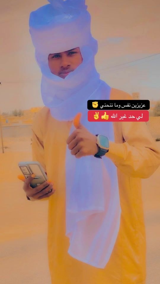 TikTok video thumbnail by user3063405146521