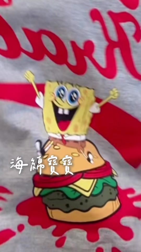 TikTok video thumbnail by pj.pjpj.pj