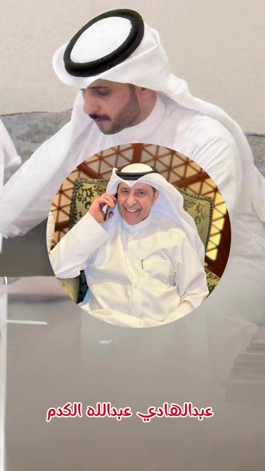 TikTok video thumbnail by al_shammrry