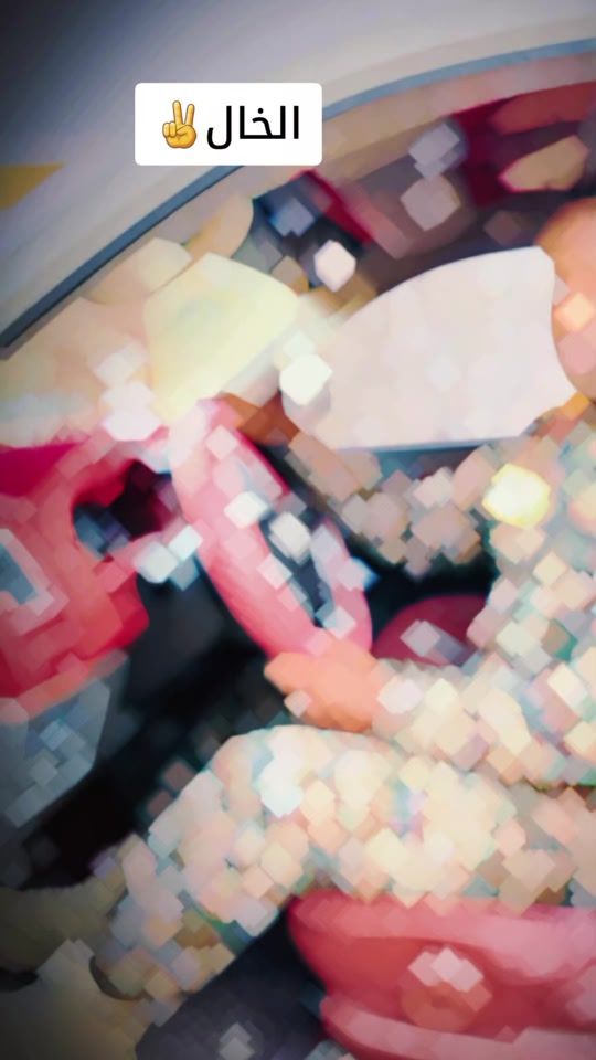 TikTok video thumbnail by 68yosef2