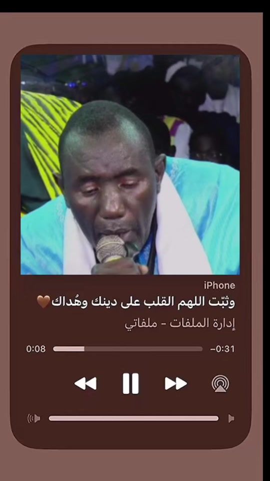TikTok video thumbnail by kepaaru_hizbut_yi