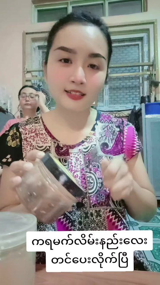 TikTok video thumbnail by shwe2376