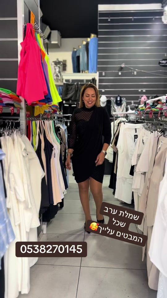 TikTok video thumbnail by troyafashion_