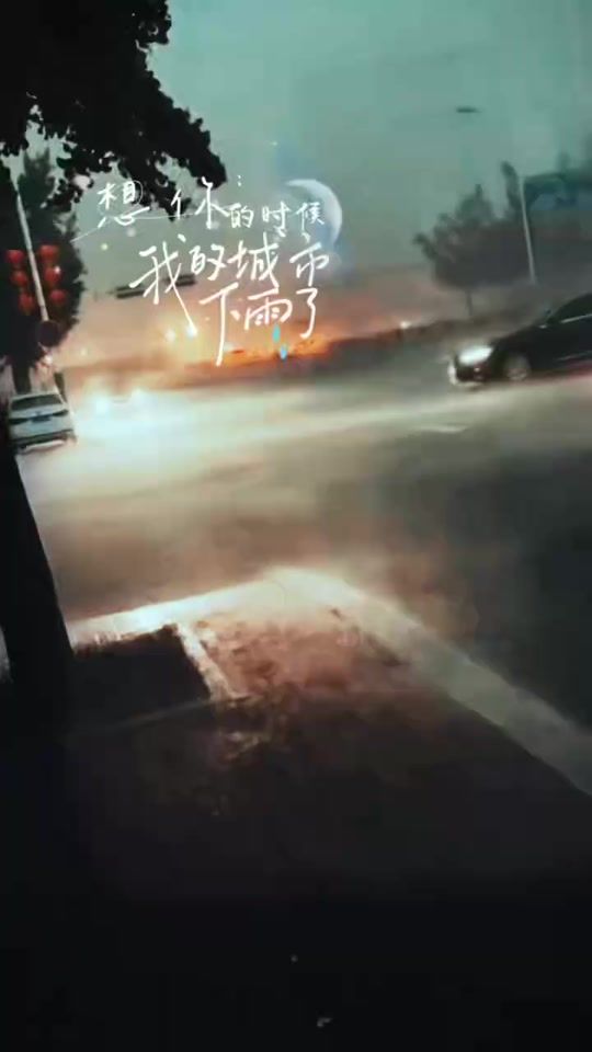 TikTok video thumbnail by woonkfut94m