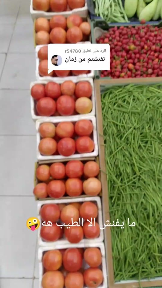 TikTok video thumbnail by user77244497