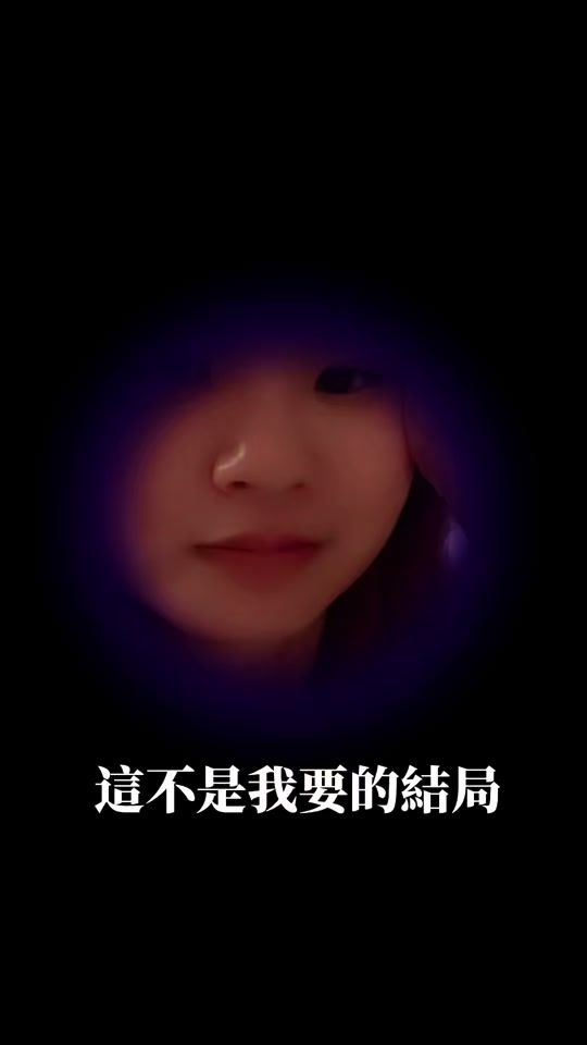 TikTok video thumbnail by 92mami_8686