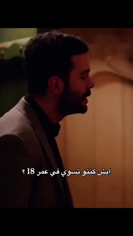 TikTok video thumbnail by iaxtu3