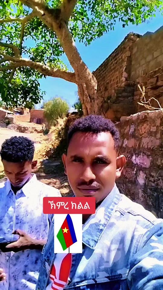 TikTok video thumbnail by tesfay.gezai4