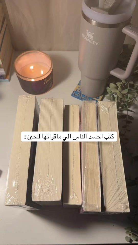 TikTok video thumbnail by melhem_5