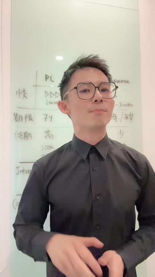 TikTok video thumbnail by jasonchng_pit