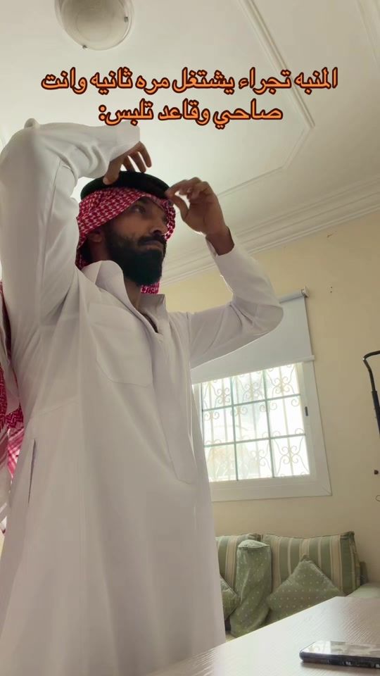 TikTok video thumbnail by leeeb21