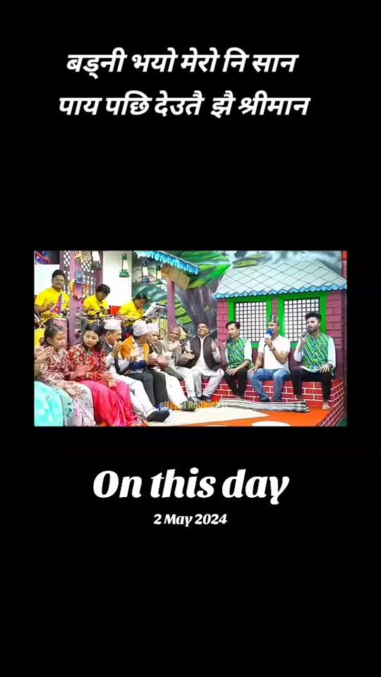 TikTok video thumbnail by bhimbdr5