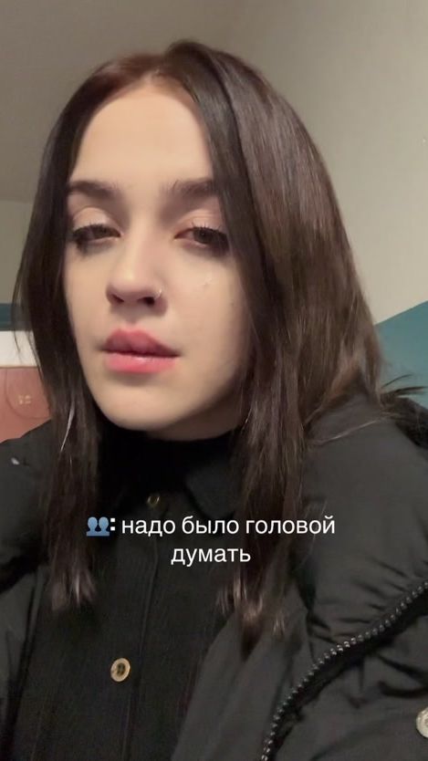 TikTok video thumbnail by limitsad