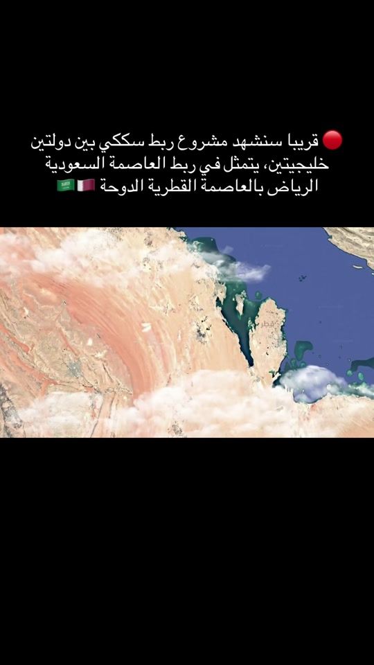 TikTok video thumbnail by kh3lij_arabi