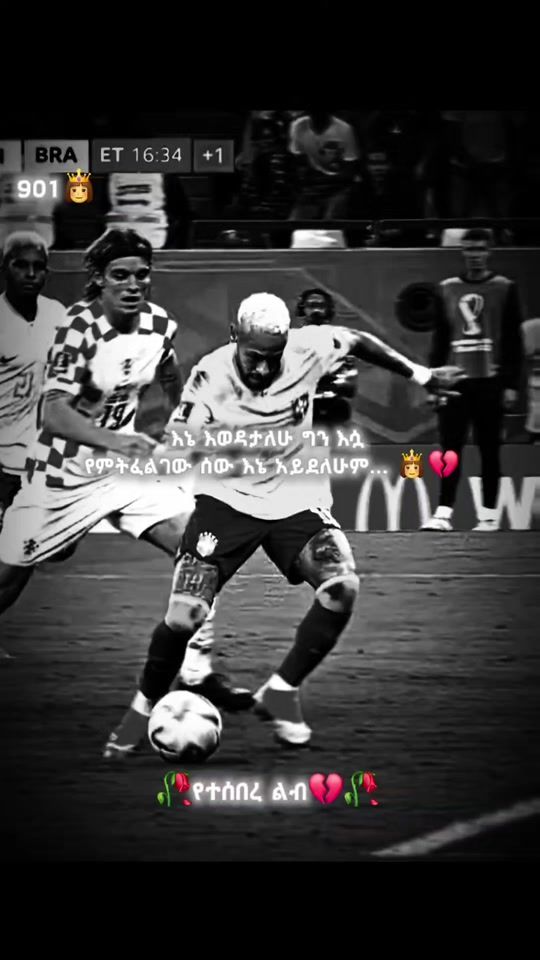 TikTok video thumbnail by yeteseberewlij