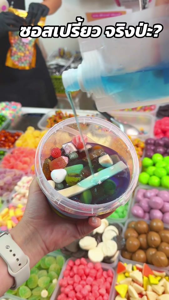 TikTok video thumbnail by belly.jelly66