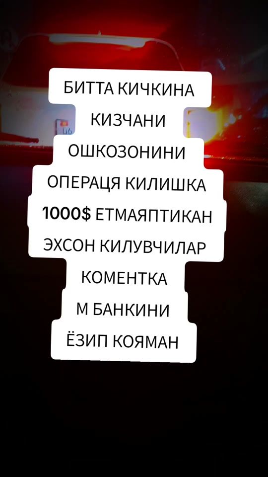 TikTok video thumbnail by leyla__uz