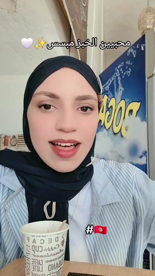 TikTok video thumbnail by rawen.afnen