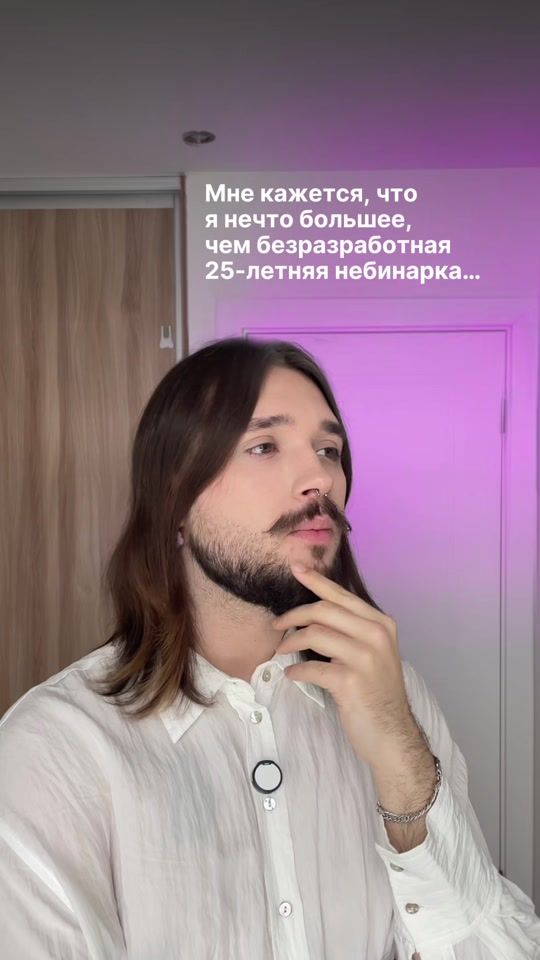 TikTok video thumbnail by janehorney