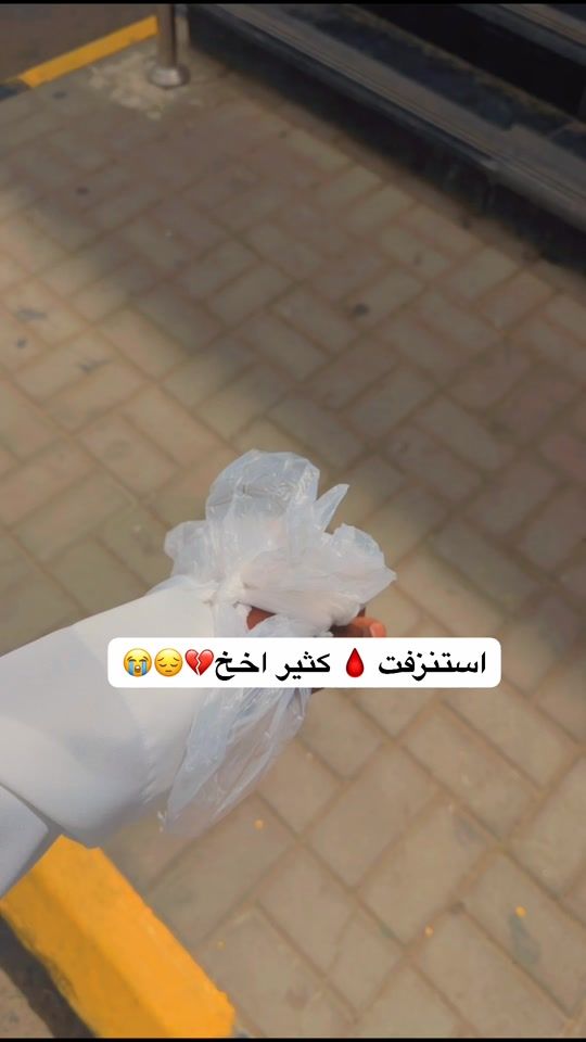 TikTok video thumbnail by sam0_88
