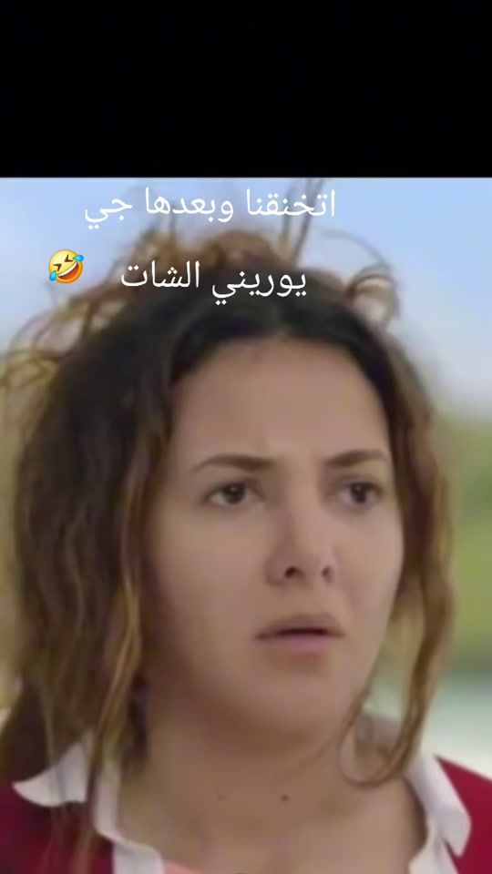 TikTok video thumbnail by roro156799