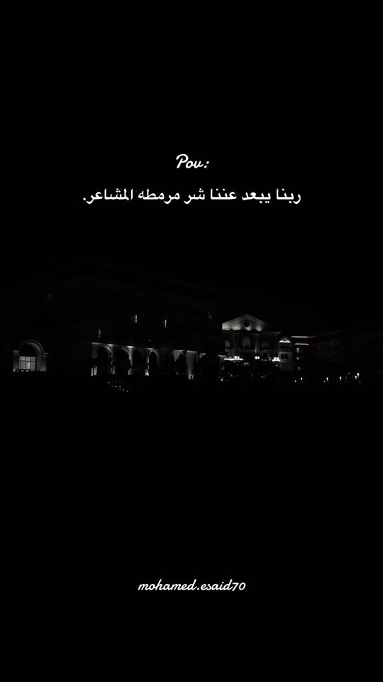 TikTok video thumbnail by mohamed.esaid70