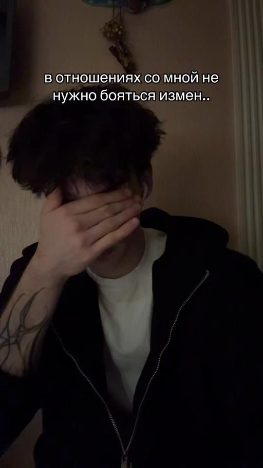TikTok video thumbnail by eshgavno