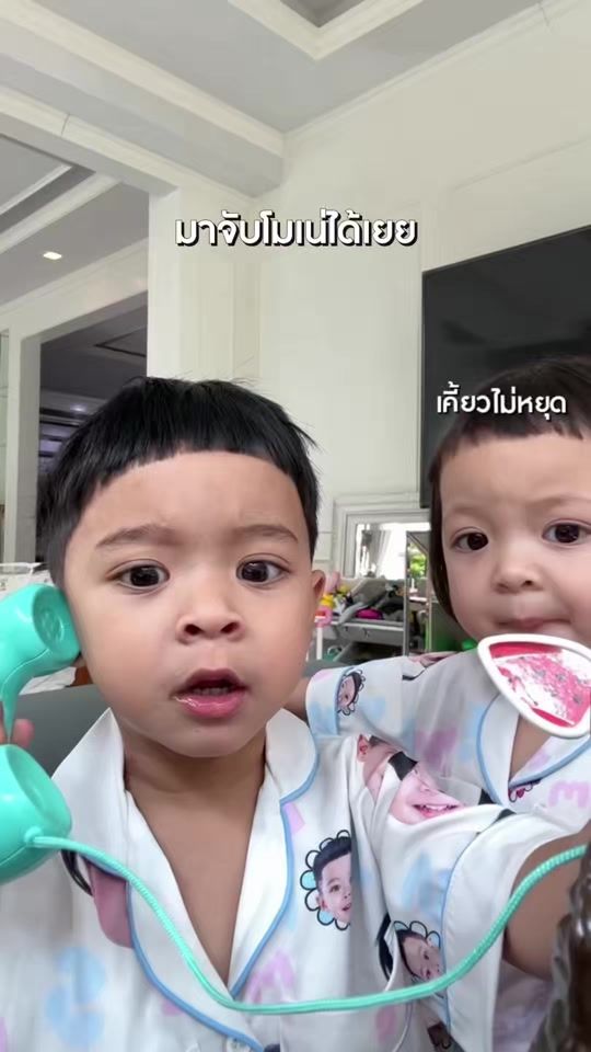 TikTok video thumbnail by solandmone