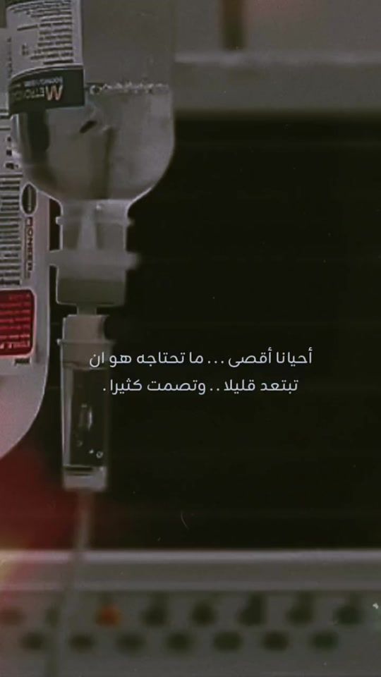 TikTok video thumbnail by 92.hm