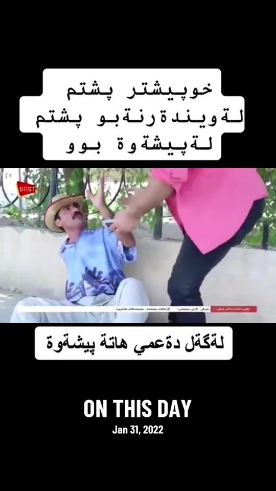 TikTok video thumbnail by mazlum_goran