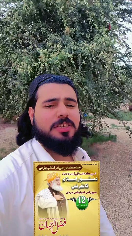 TikTok video thumbnail by usman_khan_776