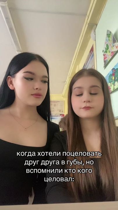 TikTok video thumbnail by sonechkazzz2