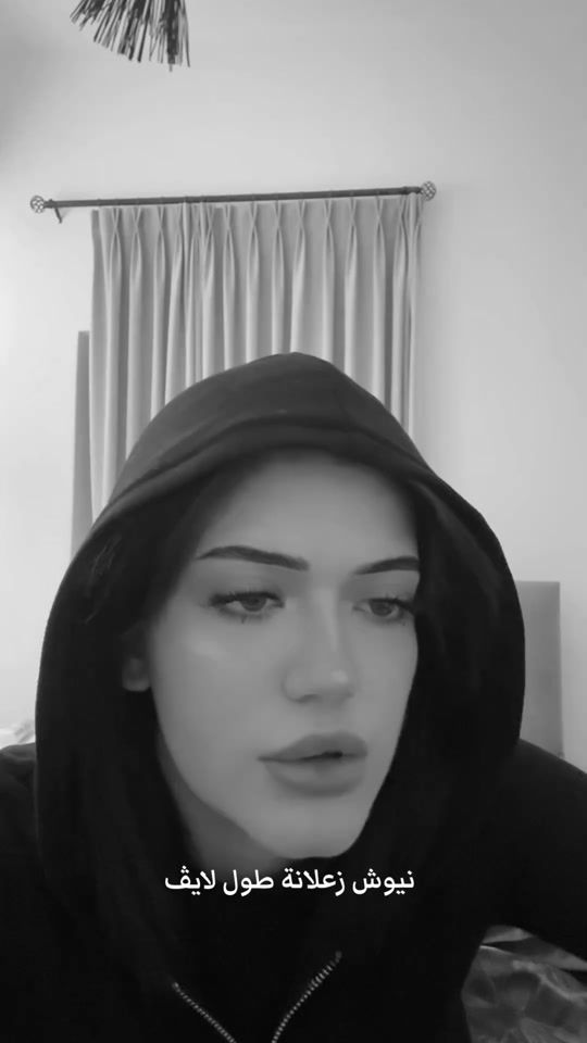 TikTok video thumbnail by sarasalatneh1