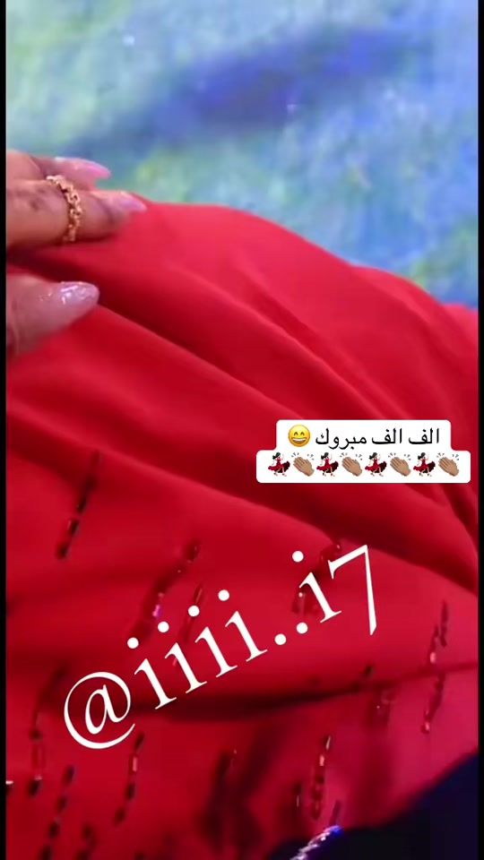 TikTok video thumbnail by iiii..i7