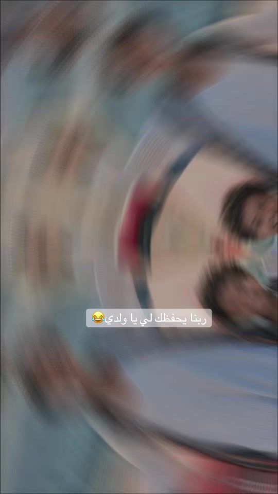 TikTok video thumbnail by .61623876