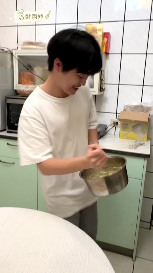 TikTok video thumbnail by __wei_yu
