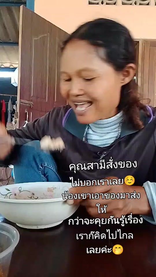 TikTok video thumbnail by tttex8655