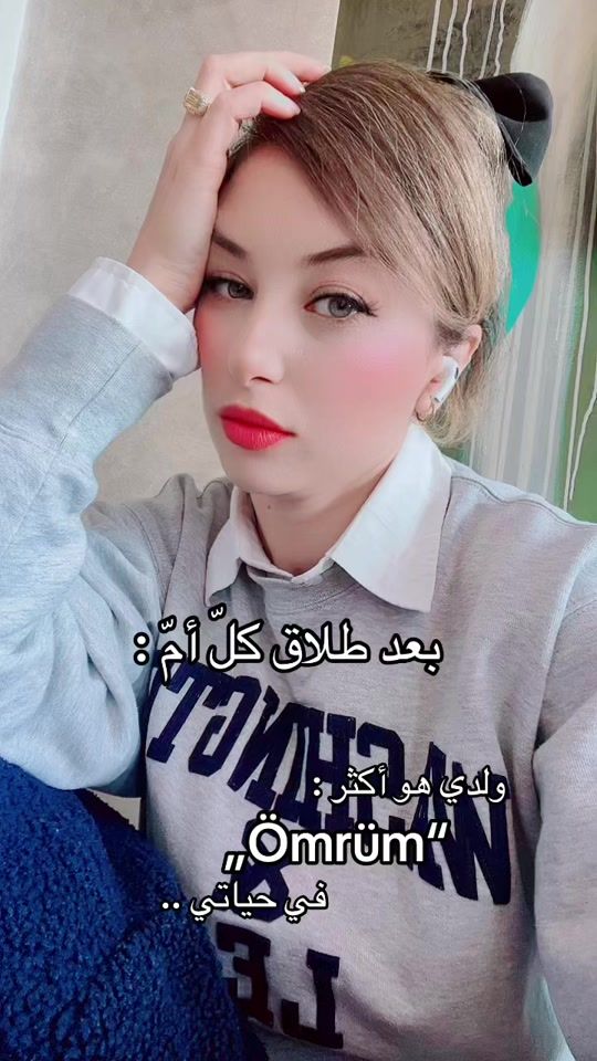 TikTok video thumbnail by daddouu_ch