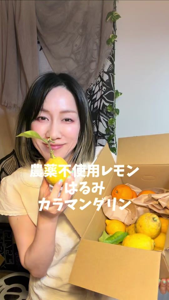 TikTok video thumbnail by manji.beam