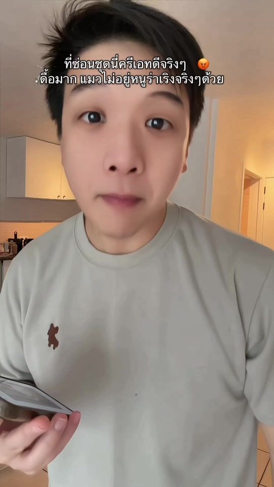 TikTok video thumbnail by dr.kolid