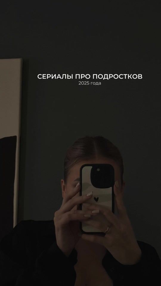 TikTok video thumbnail by li_series