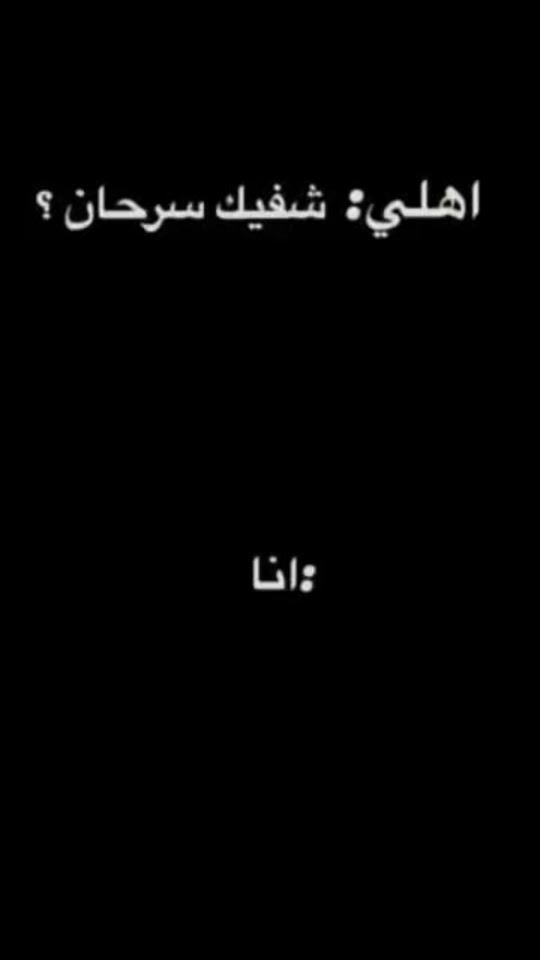 TikTok video thumbnail by abo.__.salim
