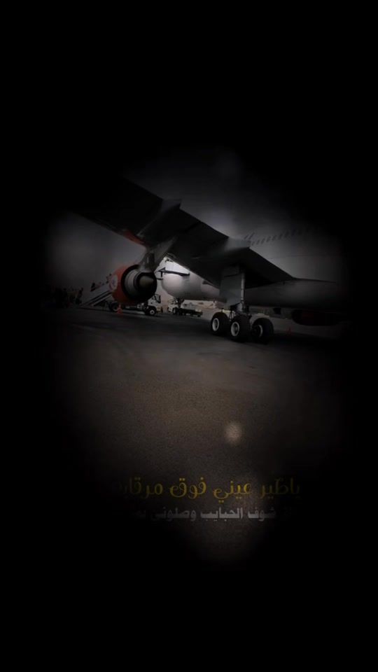 TikTok video thumbnail by hameedabu11