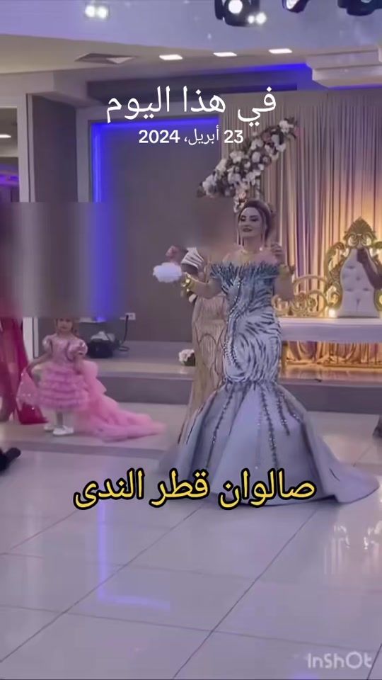 TikTok video thumbnail by nada________11